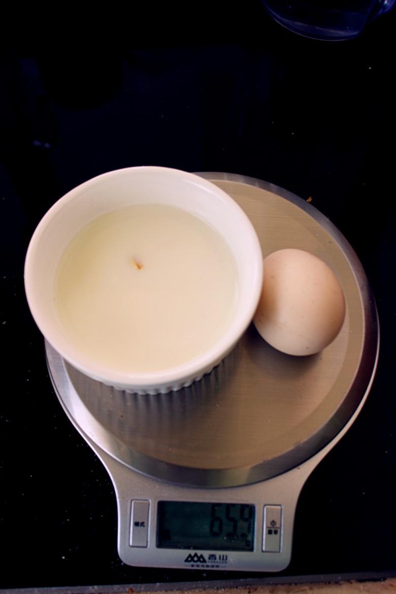 低脂低卡牛奶雞蛋烤燕麥（減肥健身）的做法 步骤1