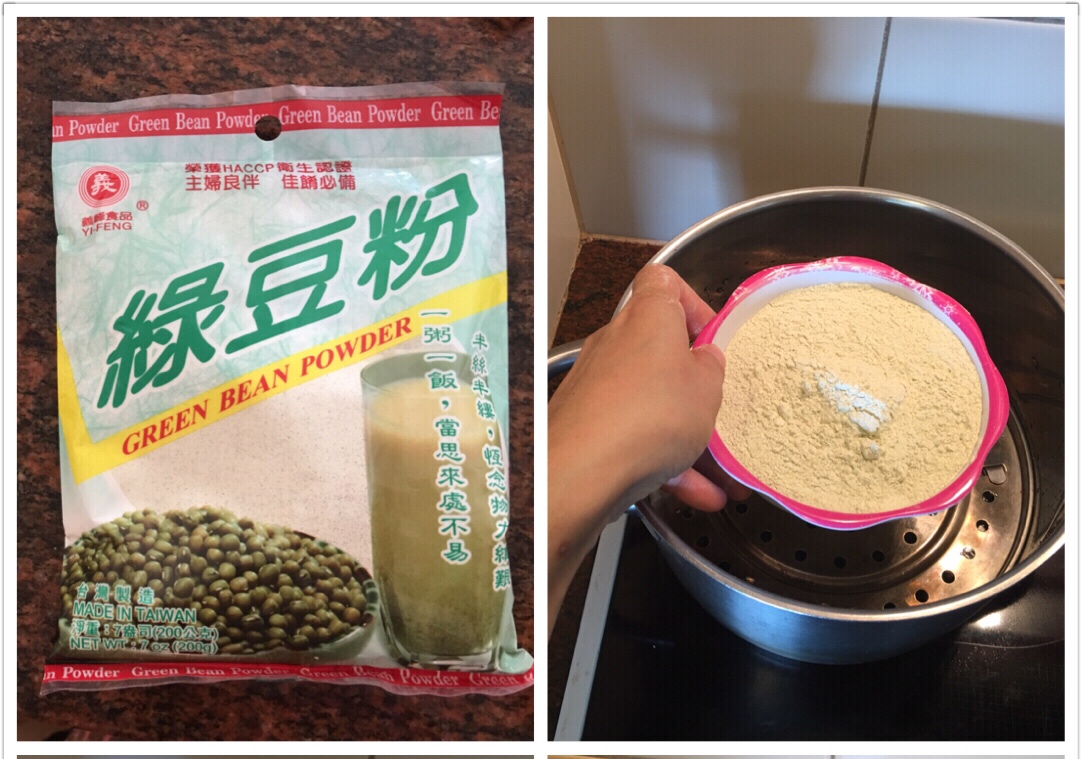 老北京小吃-綠豆糕的做法 步骤4