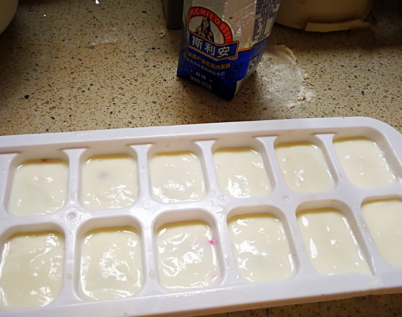 夏日水果酸奶冰的做法 步骤5