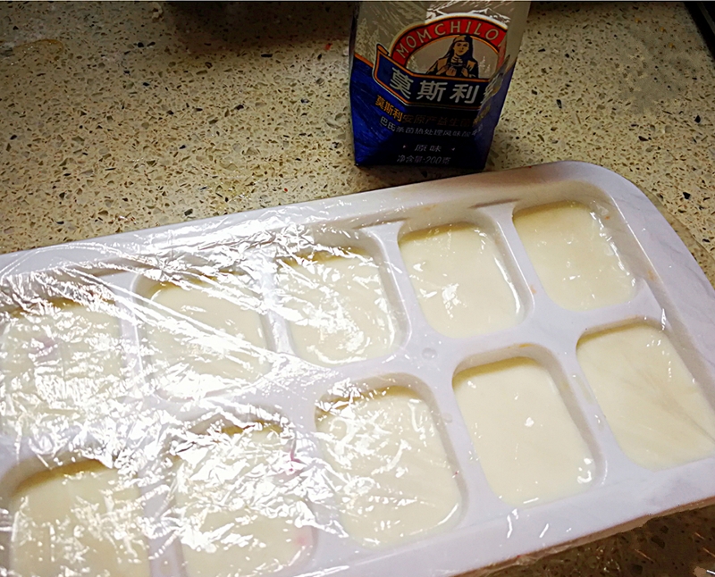 夏日水果酸奶冰的做法 步骤6