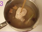 蒜薹回鍋肉的做法 步骤3