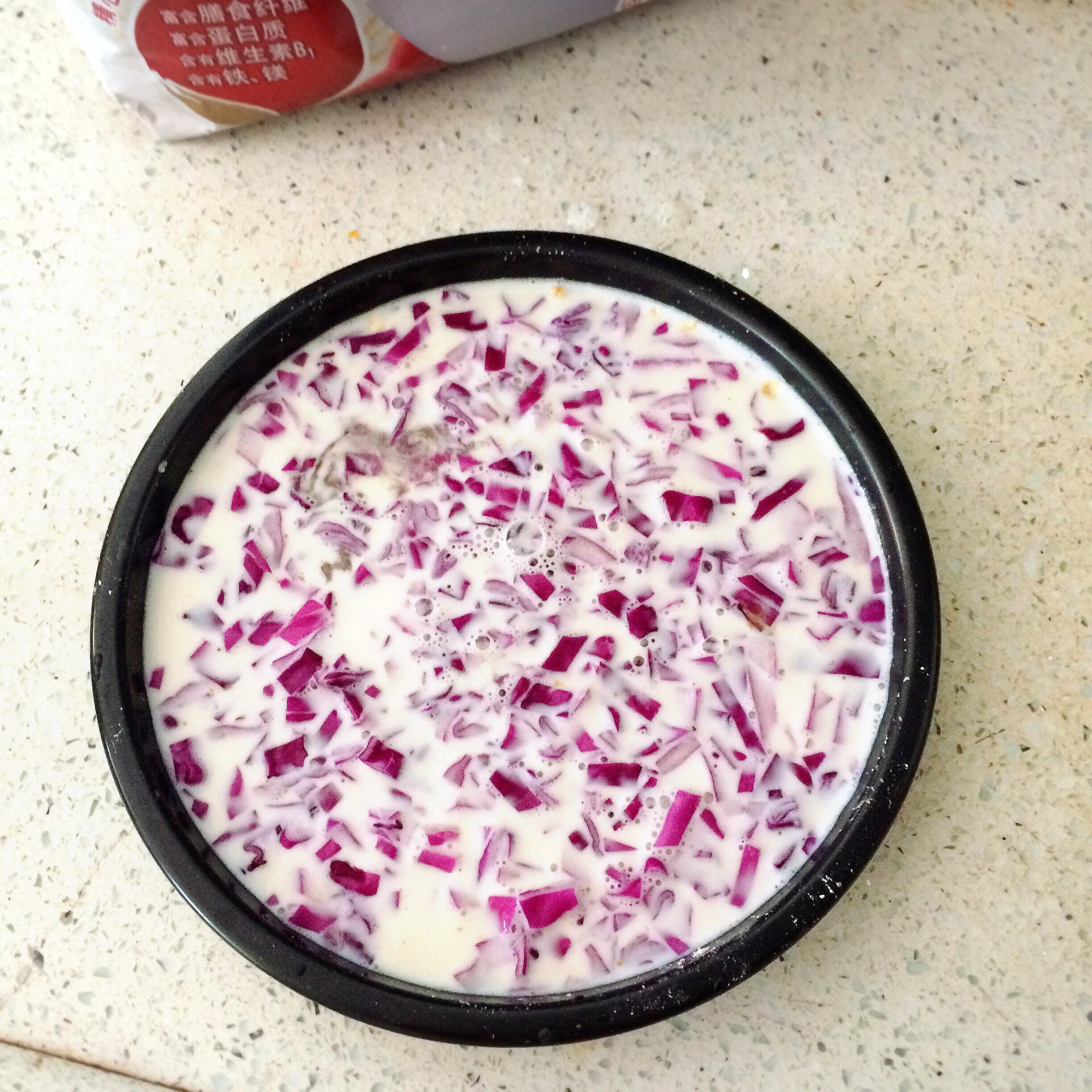 紫甘藍烤燕麥的做法 步骤1