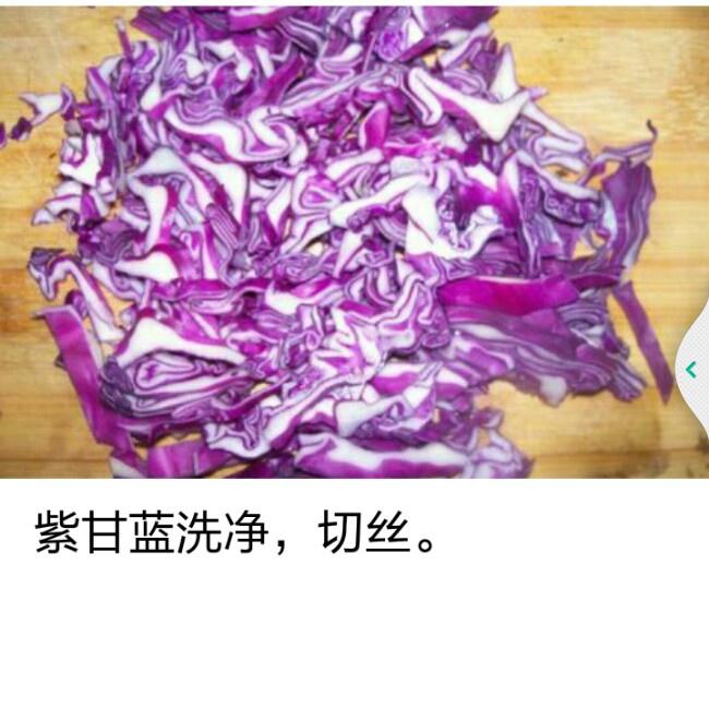 糖醋紫甘藍炒肉片的做法 步骤2