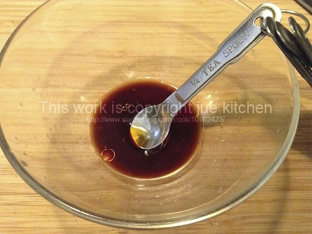 醬辣油茄子蒸的做法 步骤3