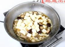 雜菇燴豆腐的做法 步骤5
