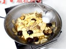 雜菇燴豆腐的做法 步骤6