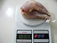 香菇蒸雞腿肉的做法 步骤2