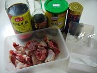 香菇蒸雞腿肉的做法 步骤4