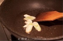雜燴蘑菇燉飯的做法 步骤4
