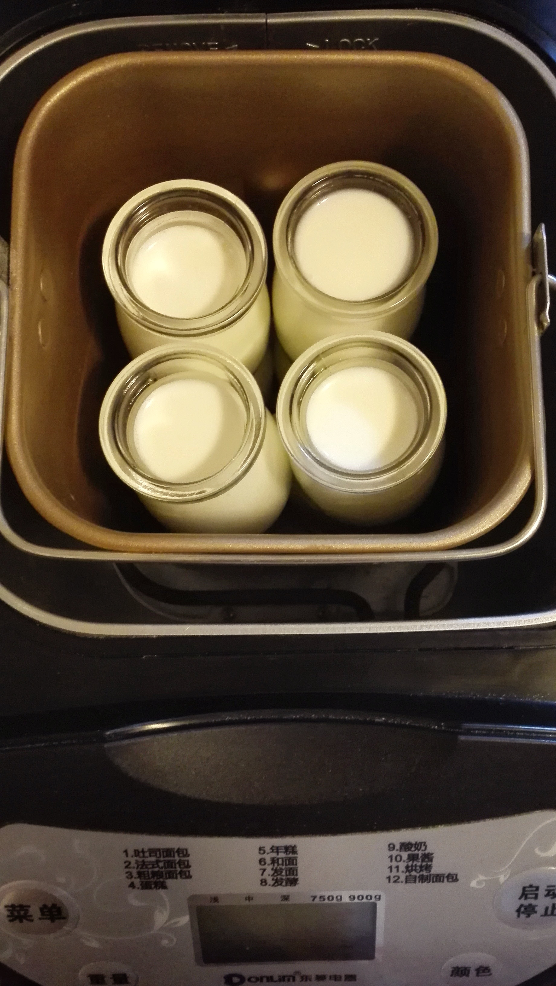 麪包機版老奶粉酸奶的做法 步骤4