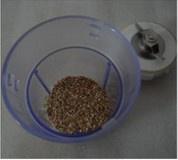藜麥穀物奶粉的做法 步骤7