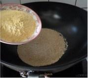 藜麥穀物奶粉的做法 步骤9