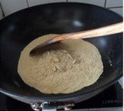藜麥穀物奶粉的做法 步骤12