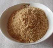 藜麥穀物奶粉的做法 步骤18