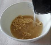 藜麥穀物奶粉的做法 步骤20