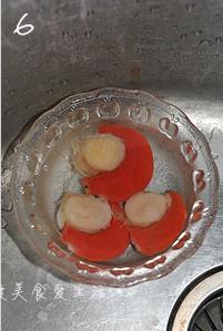 蒜蓉粉絲蒸扇貝的做法 步骤6