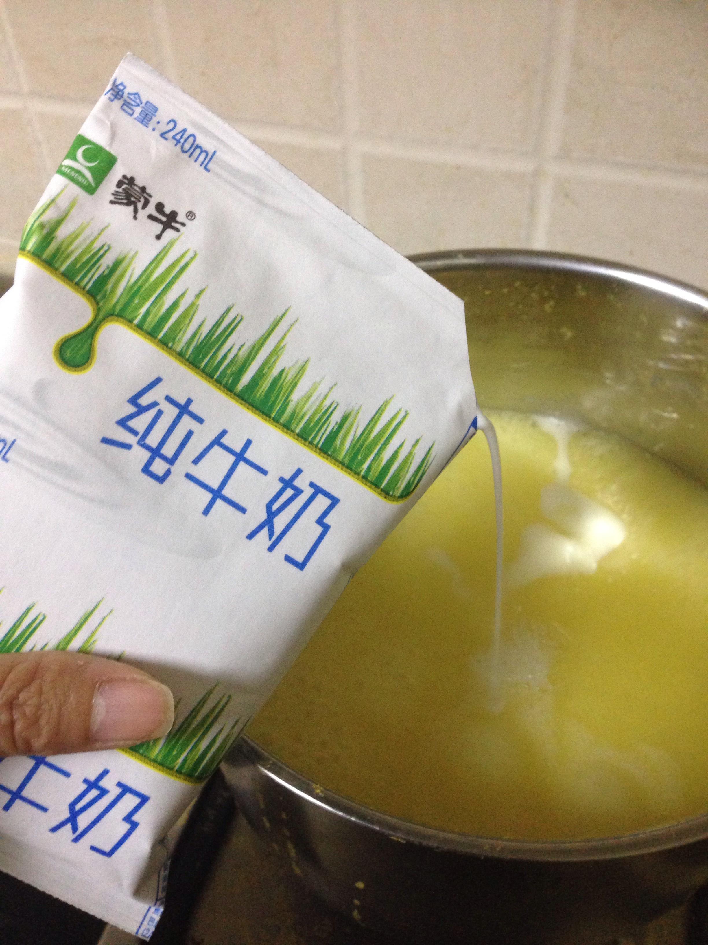 奶香玉米麪粥的做法 步骤4