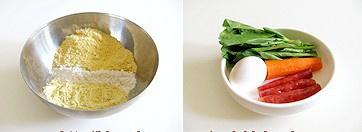 青菜玉米麪小餅+紅薯粥的做法 步骤1
