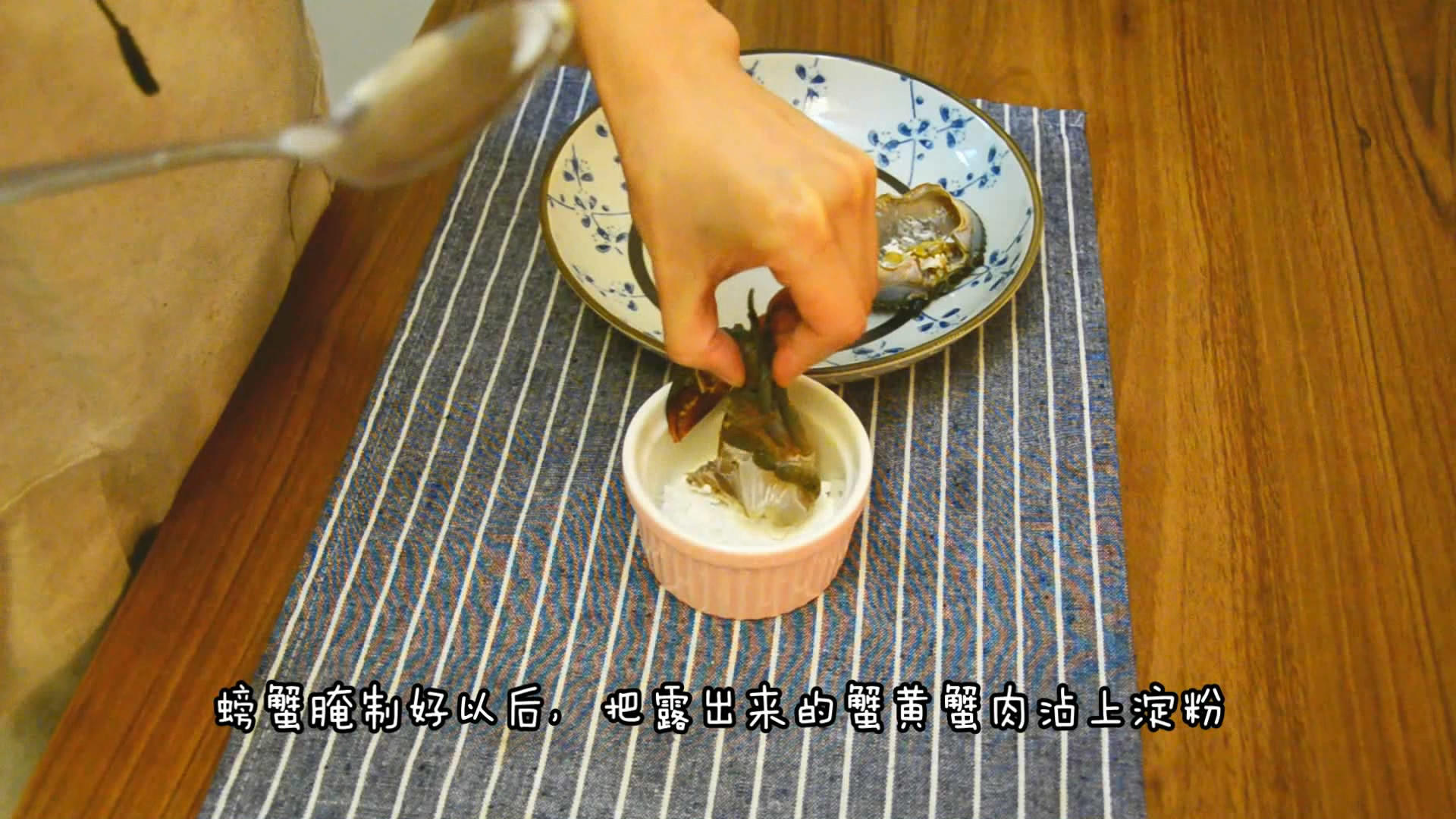 九九的年夜飯：泡椒蟹的做法 步骤7