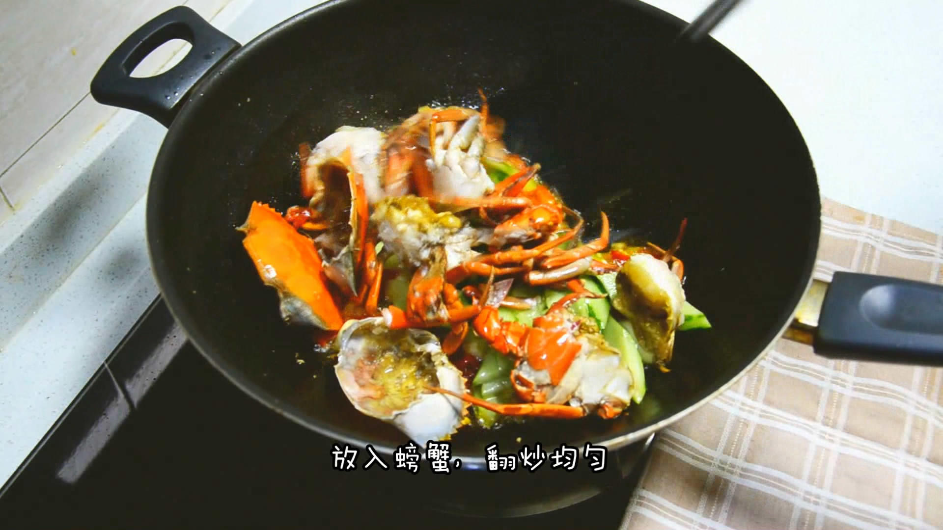 九九的年夜飯：泡椒蟹的做法 步骤9
