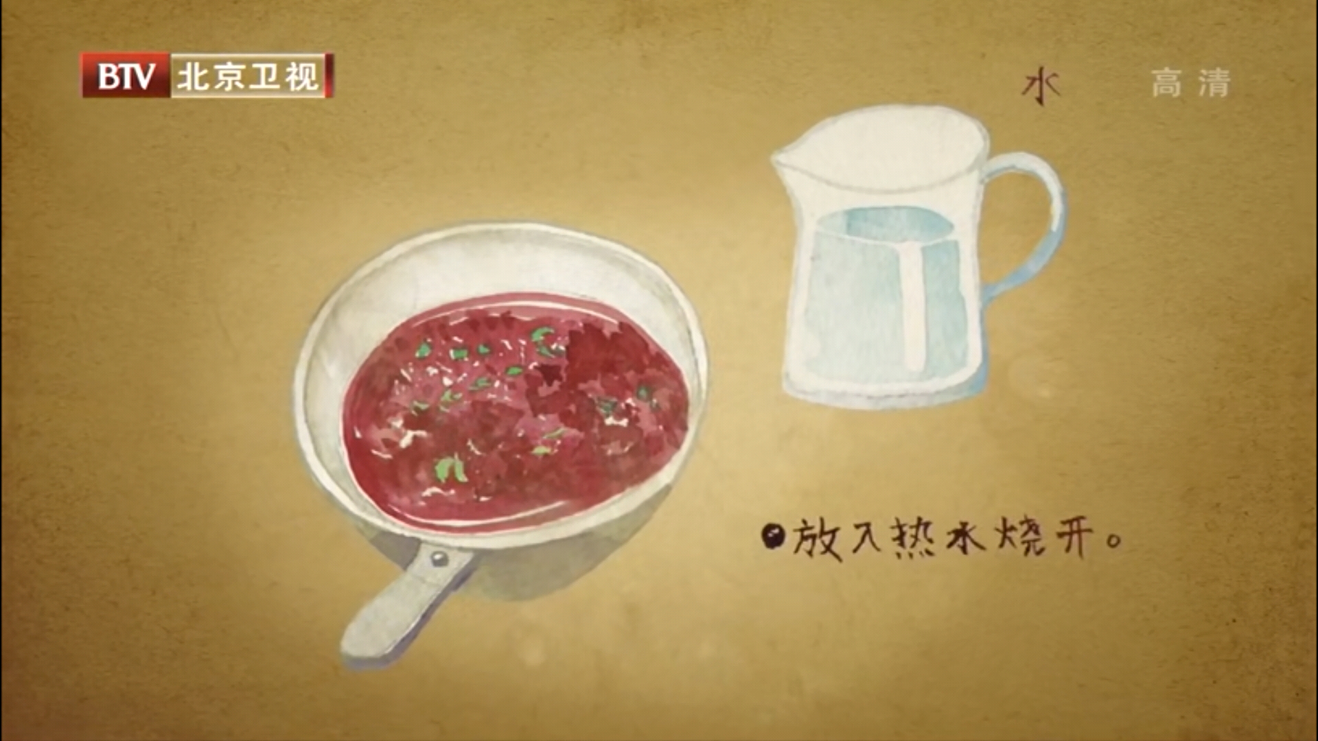 老壇酸菜牛肉泡麪【深夜食堂】黃小廚版的做法 步骤3