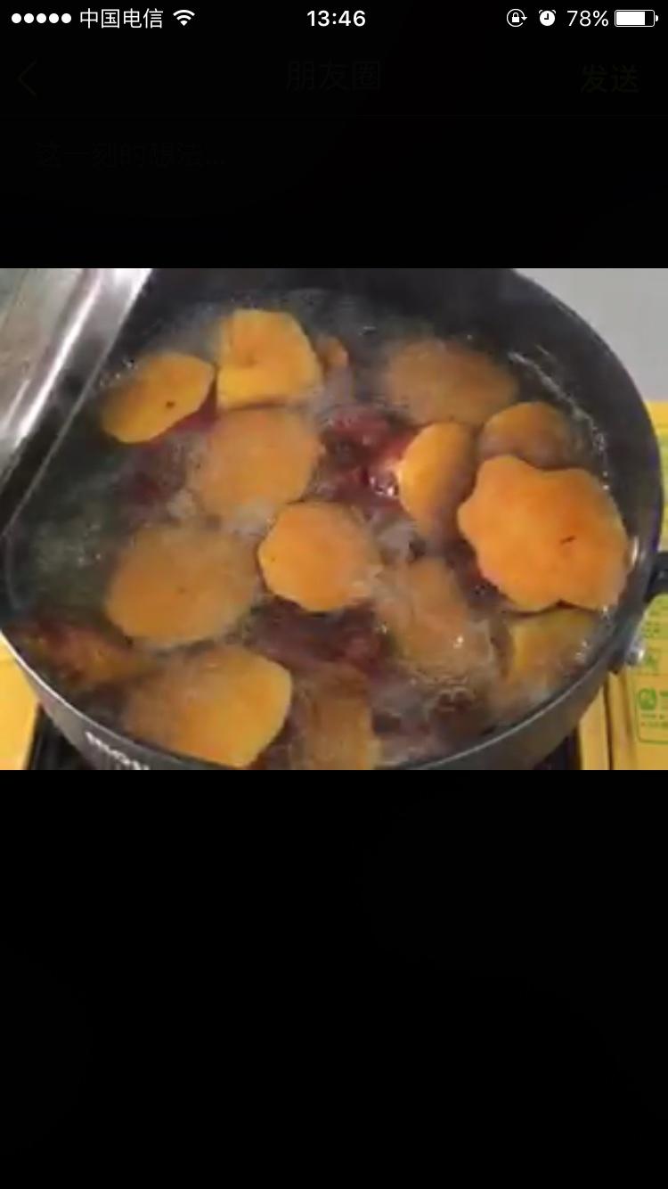 紅薯（地瓜）（山芋）蛋糕的做法 步骤2