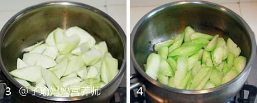 絲瓜蛋花湯的做法 步骤1