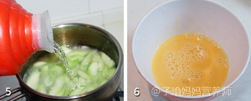 絲瓜蛋花湯的做法 步骤2