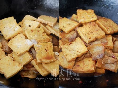 豉香燒豆腐的做法 步骤4