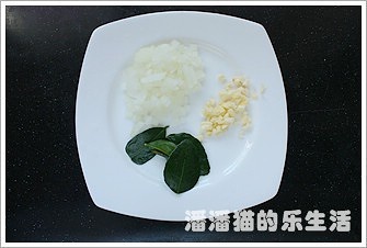咖哩蔬菜的做法 步骤2