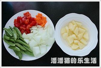 咖哩蔬菜的做法 步骤1