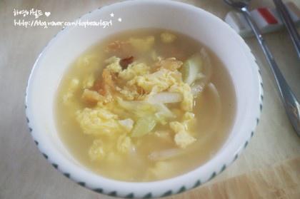 韓式清淡營養明太魚乾湯的做法 步骤13