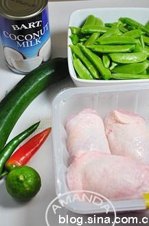 【曼食慢語】泰式綠咖哩雞的做法 步骤1