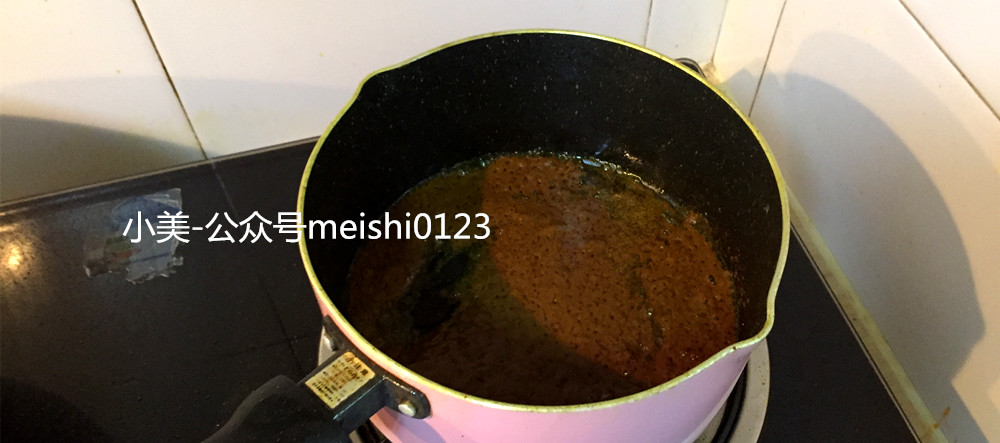在家輕鬆做出東南亞風味《咖哩海鮮湯》的做法 步骤2