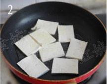 香辣豆腐乾的做法 步骤2