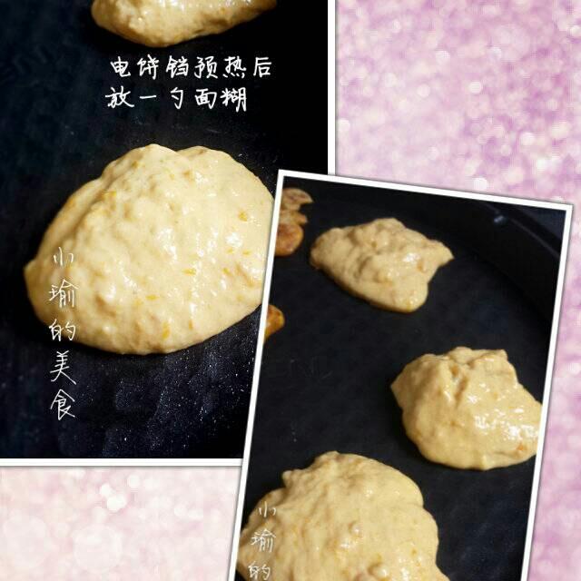 小麥胚芽南瓜餅的做法 步骤2