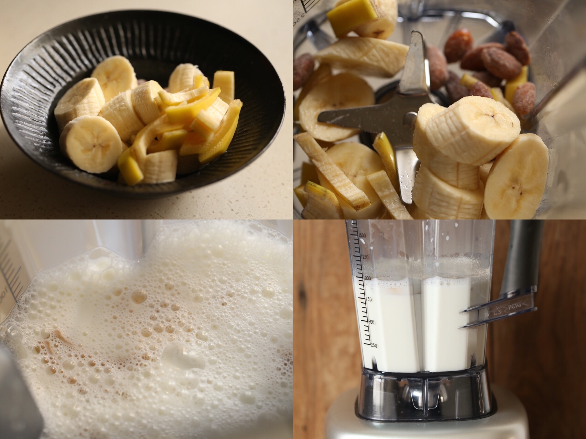 【我的破壁主張】給父母－蜂蜜杏仁香蕉奶的做法 步骤2