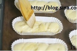 椰蓉麪包的做法 步骤11