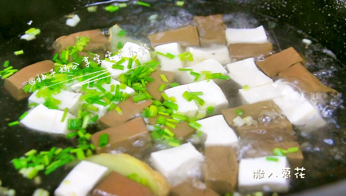 鴨血豆腐羹—平民食物補鐵補鈣的做法 步骤6