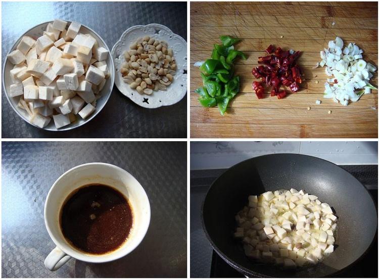 宮保杏鮑菇——比肉還美味哦的做法 步骤4