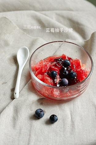 藍莓柚子沙律的做法 步骤3