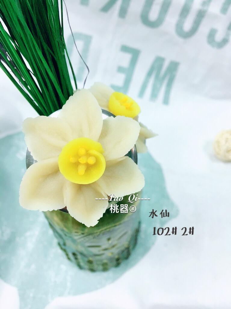 韓式裱花花型—桃器的做法 步骤25
