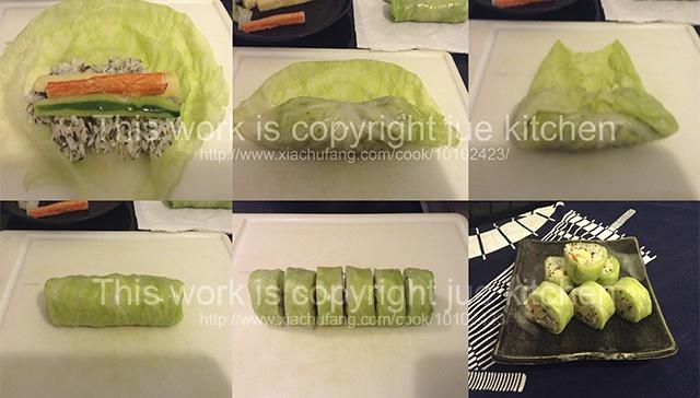 捲心菜的卷壽司的做法 步骤4