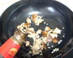 香菇炒油菜的做法 步骤9