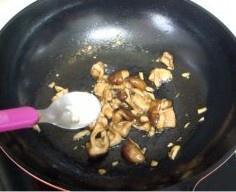 香菇炒油菜的做法 步骤10