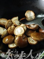 香菇菜心的做法 步骤5