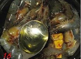 幹鍋沼蝦的做法 步骤16