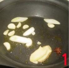 幹鍋香辣蝦的做法 步骤10