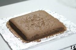 巧克力海綿蛋糕的做法 步骤14