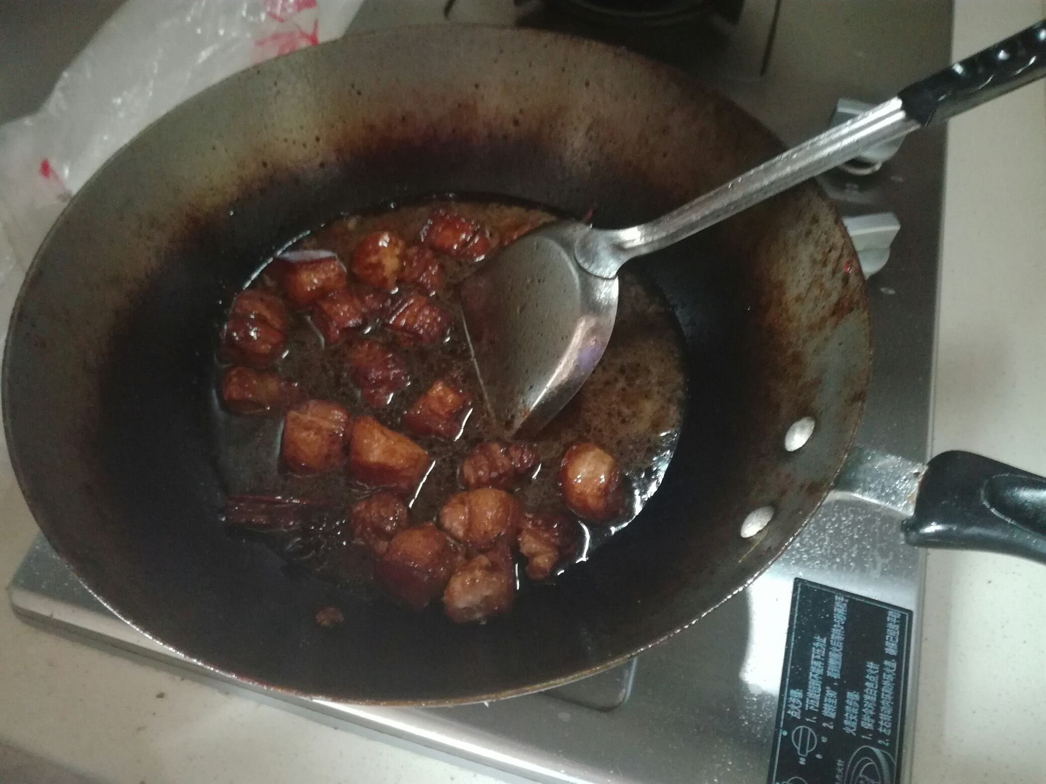 腐竹燒肉的做法 步骤5
